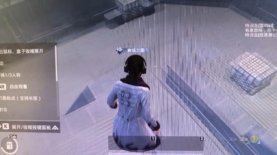 免费直装科技防封版 - 零封号风险辅助下载